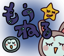 Rabbit Pit(Large character) sticker #12614168