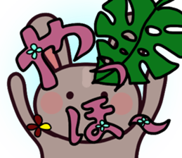 Rabbit Pit(Large character) sticker #12614171