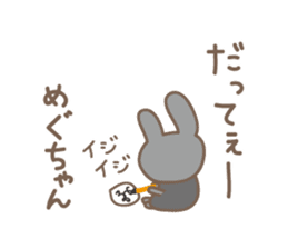 Cute rabbit sticker for Megu sticker #12614180
