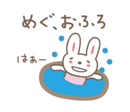 Cute rabbit sticker for Megu sticker #12614191