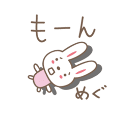 Cute rabbit sticker for Megu sticker #12614196