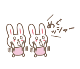 Cute rabbit sticker for Megu sticker #12614201