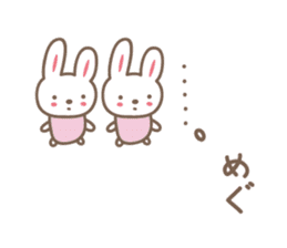 Cute rabbit sticker for Megu sticker #12614202