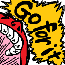 The shouting man sticker #12614242