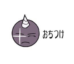 Demon candy story sticker. Opening sticker #12614380