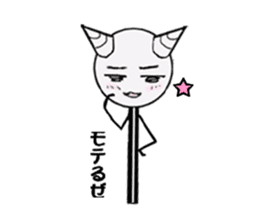 Demon candy story sticker. Opening sticker #12614381