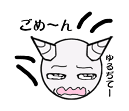 Demon candy story sticker. Opening sticker #12614382