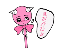 Demon candy story sticker. Opening sticker #12614385