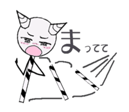 Demon candy story sticker. Opening sticker #12614386