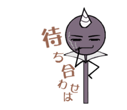 Demon candy story sticker. Opening sticker #12614387