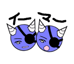 Demon candy story sticker. Opening sticker #12614392