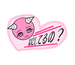 Demon candy story sticker. Opening sticker #12614393