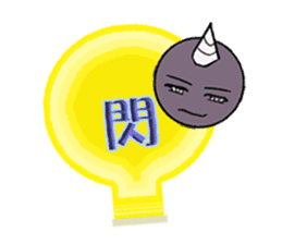 Demon candy story sticker. Opening sticker #12614398