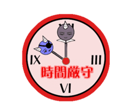 Demon candy story sticker. Opening sticker #12614404