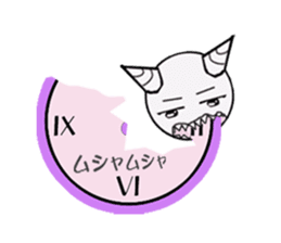 Demon candy story sticker. Opening sticker #12614407