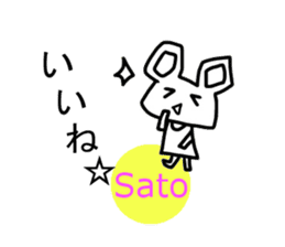 Sticker of Sato sticker #12614508