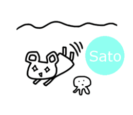 Sticker of Sato sticker #12614513
