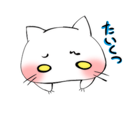 cat.cat.cats sticker #12614735