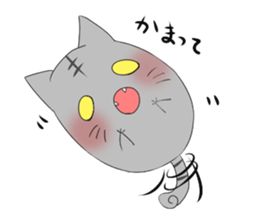 cat.cat.cats sticker #12614737