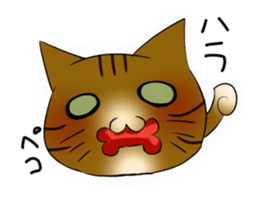 cat.cat.cats sticker #12614738
