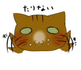 cat.cat.cats sticker #12614739