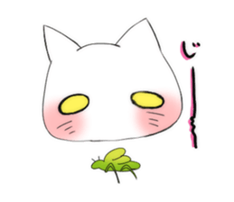 cat.cat.cats sticker #12614740