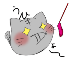 cat.cat.cats sticker #12614742