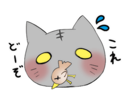 cat.cat.cats sticker #12614743