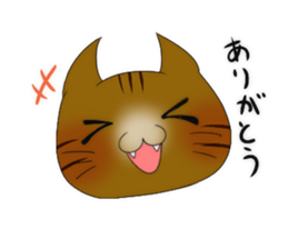 cat.cat.cats sticker #12614744
