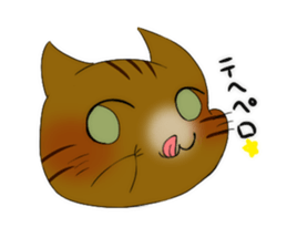 cat.cat.cats sticker #12614746