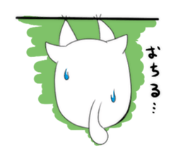 cat.cat.cats sticker #12614747