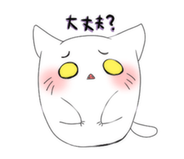 cat.cat.cats sticker #12614748