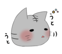 cat.cat.cats sticker #12614749