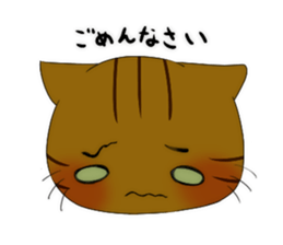 cat.cat.cats sticker #12614752