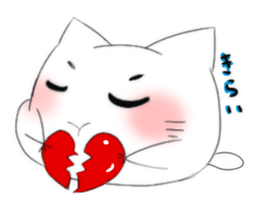 cat.cat.cats sticker #12614754