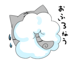 cat.cat.cats sticker #12614756