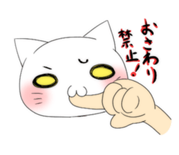 cat.cat.cats sticker #12614760