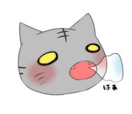 cat.cat.cats sticker #12614761