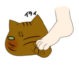 cat.cat.cats sticker #12614763