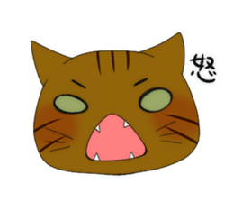 cat.cat.cats sticker #12614764