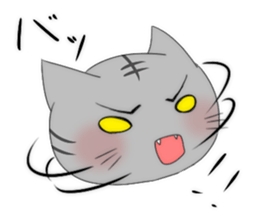 cat.cat.cats sticker #12614766