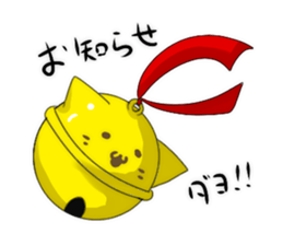 cat.cat.cats sticker #12614771