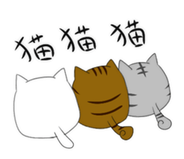 cat.cat.cats sticker #12614772
