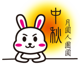 Simple Happy Family sticker #12614814