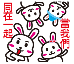 Simple Happy Family sticker #12614816