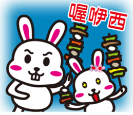 Simple Happy Family sticker #12614818