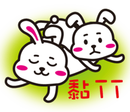 Simple Happy Family sticker #12614820