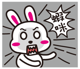 Simple Happy Family sticker #12614826