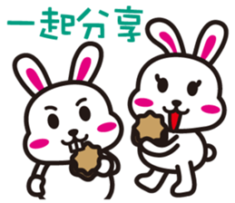 Simple Happy Family sticker #12614830