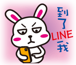 Simple Happy Family sticker #12614831